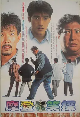 日本w视频