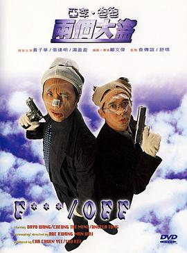 中文字幕在线观看免费视频